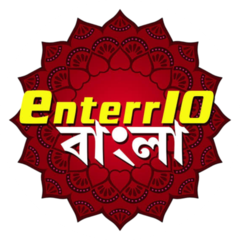 Enterr10 Bangla